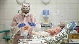 Zdjęcie ilustracyjne