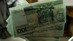 Zdjęcie ilustracyjne