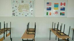 Zdjęcie ilustracyjne