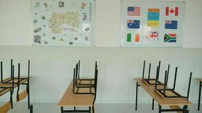 Zdjęcie ilustracyjne