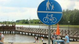 Łuków: Kto poprowadzi strefę gastronomii nad zalewem? 