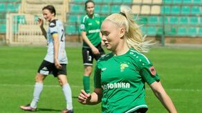 GKS  Górnik Łęczna kończy sezon meczem w Bydgoszczy