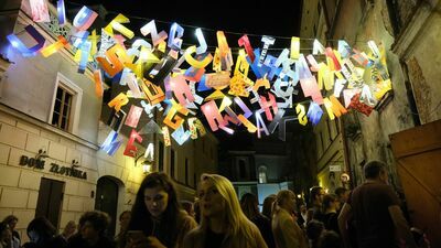 Noc Kultury 2022 zaplanowano na 4/5 czerwca