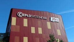 CBA wkroczyło do miejskiej spółki. Kontroluje inwestycję za miliony złotych 