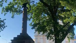 Plac Narutowicza w Łukowie 