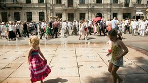 Fontanna była sporą atrakcją dla turystów, zwłaszcza tych najmłodszych. Przede wszystkim w upalne dni lubią się w wodzie chlapać dzieci
