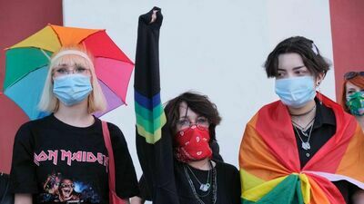 Zdjęcie ilustracyjne