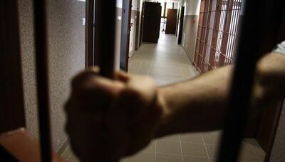 Zdjęcie ilustracyjne