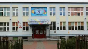 Dzieci z puławskiej "trójki" o wielofunkcyjnych boiskach, tartanowej bieżni i sali gimnastycznej z pełnowymiarowym placem gry, będą musiały zapomnieć