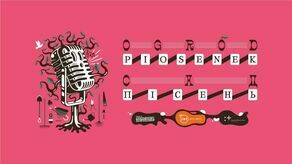 W Lublinie powstaje wyjątkowy ogród projektowany przez dzieci