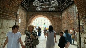 Jarmark Jagielloński