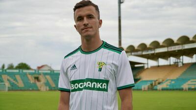 Górnik Łęczna ma nowego piłkarza. Rok temu grał w PKO BP Ekstraklasie