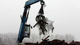 Zdjęcie ilustracyjne