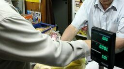 Zdjęcie ilustracyjne