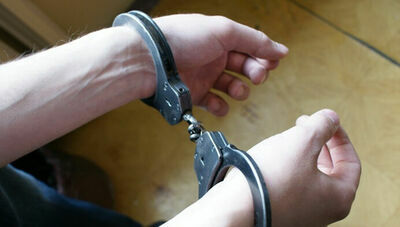 Zdjęcie ilustracyjne