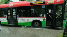 Nowy rozkład jazdy komunikacji miejskiej w Lublinie. Co się zmieni od 1 września?