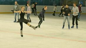 Icemania