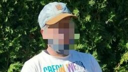 Daniel W. ostatnio został ujęty w maju