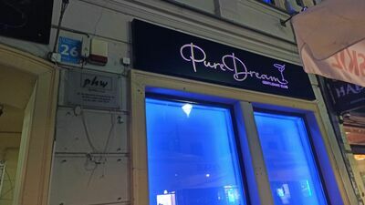 Klub przy deptaku ma nową nazwę