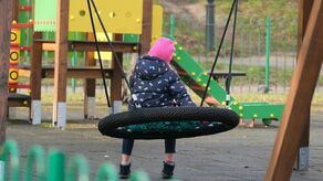 Zdjęcie ilustracyjne