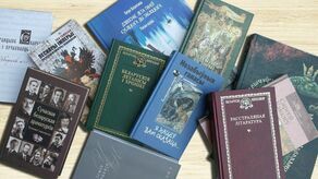 Рукапісы не гараць