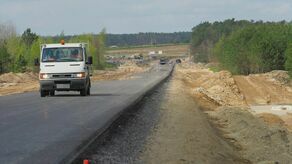 Zdjęcie ilustracyjne