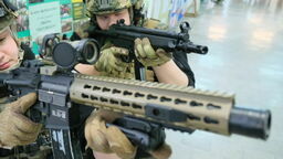 Zdjęcie ilustracyjne