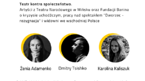 Porozmawiają o kryzysie uchodźczym w Chatce Żaka