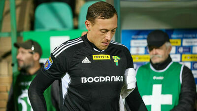 Po dwóch meczach bez straconej bramki Maciej Gostomski dwa razy skapitulował w Sosnowcu mając niewiele do powiedzenia

