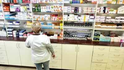 W Polsce do użytku jest dopuszczonych ok. 16 tys. produktów leczniczych i ponad 55 tys. leków