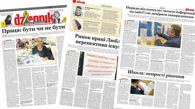 Dziennik Bardzo Wschodni. Wydanie specjalne w języku ukraińskim i białoruskim
