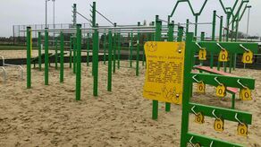 Podczas zeszłorocznego głosowania nad budżetem obywatelskim mieszkańcy zdecydowali, że chcą takiego Parku Rozrywki. Ta inwestycja wygrała z propozycjami budowy toru rowerowego, strefy aktywności i m.in. remontu Domu Centralnego.