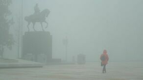 Zdjęcie ilustracyjne