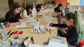 Наука як мистецтво