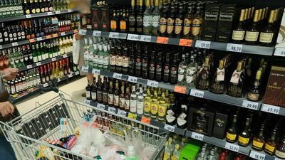 Zdjęcie ilustracyjne