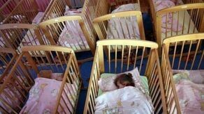 Zdjęcie ilustracyjne