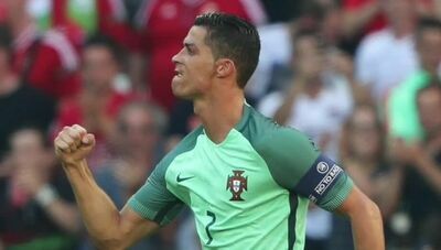 Mundial 2022: Urugwaj - Korea Południowa 0:0, Cristiano Ronaldo przeszedł do historii