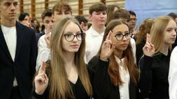 Dzień Patrona i ślubowanie pierwszych klas w I LO [zdjęcia]