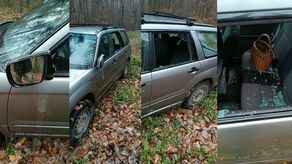 Pieniądze na naprawę zniszczonego auta Olga Kisielewicz zbiera w internecie. Można ją wesprzeć na stronie zrzutka.pl/cgrckw