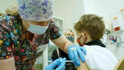 Zdjęcie ilustracyjne