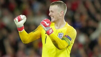 Mundial 2022: Anglia - Senegal 3:0. Teraz pora na Francję