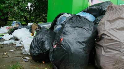 Zdjęcie ilustracyjne