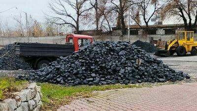 Zdjęcie ilustracyjne