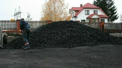 Zdjęcie ilustracyjna