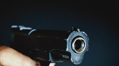 Zdjęcie ilustracyjne