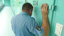 Mężczyźnie grozi do 5 lat więzienia.