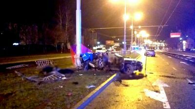 Tragedia na drodze. Troje nastolatków zginęło w wypadku