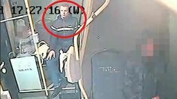 Wandal pilnie poszukiwany