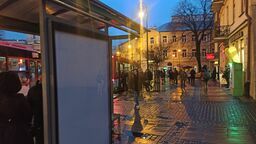 Gdy rodzina pani Oksany czekała na autobus przy ul. Królewskiej zostali zaczepieni przez dwóch młodych mężczyzn.