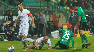 Startuje Fortuna I Liga. Górnik Łęczna gra z Sandecją Nowy Sącz